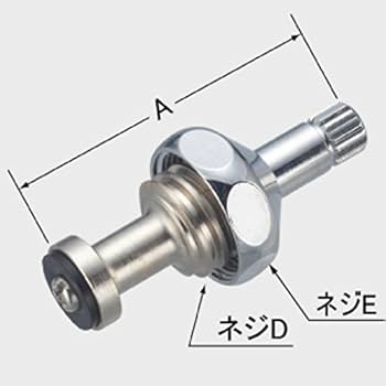 Amazon | LIXIL(リクシル) INAX シャワーバス水栓用固定コマ式